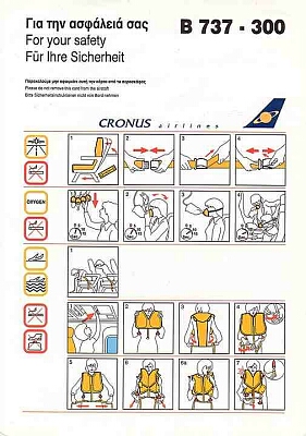 cronus 737-300.jpg
